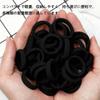 RuiMi Highly Elastic Cuticle Muscle Trumpet Scrunchies for Girls, Cute Hair Strings (Set of 100), Black