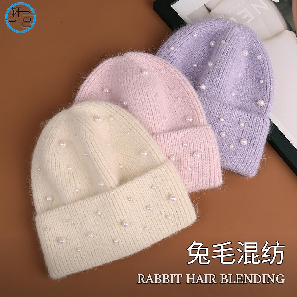 New fashionable solid color simple warm and comfortable knitted hat nail pearl decoration rabbit hair blend elegant wool hat