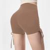 Women's High Waist Tummy Control Yoga Shorts with Side Drawstring - Quick-Drying, Peach Lift for Running, Cycling, and Fitness.