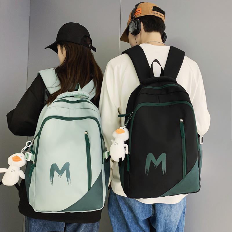 Korean Style Minimalist Backpack 2024: Large Capacity Unisex School & Travel Bag for Students