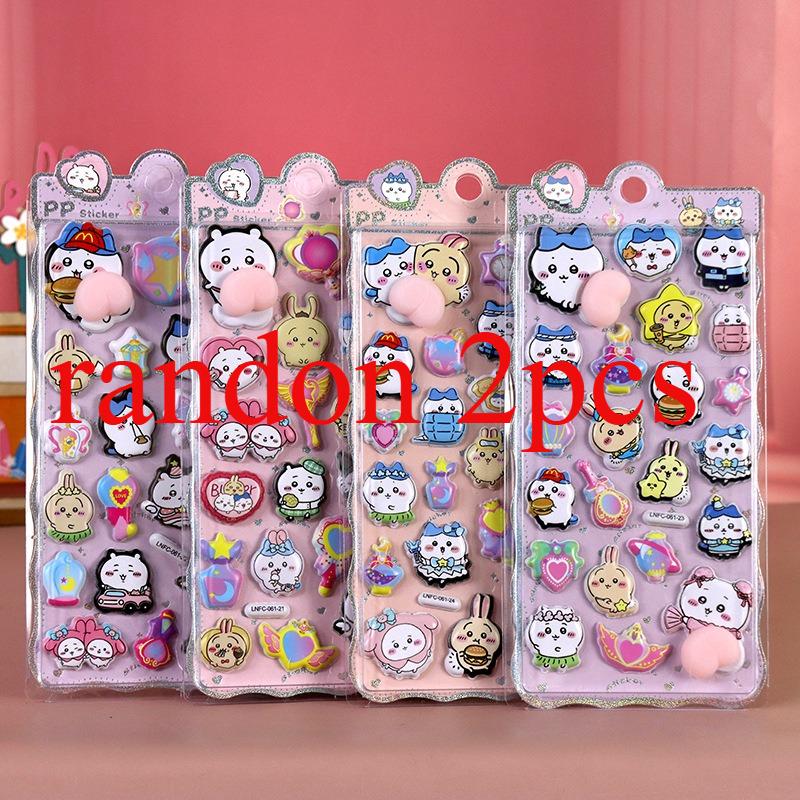 NewCrayon Shin-Chan Soft Pinched Happy Buttocks Sticker Children'S Decompression 3d Bubble Sticker Phone Case Decoration Sticker