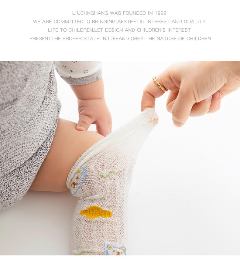 Liu Cheng Hang Cartoon Mesh Long Socks - Breathable Cotton for Babies and Toddlers