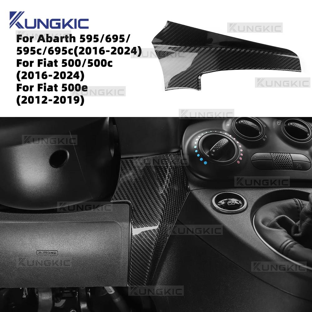 Real Dry Carbon Fiber For Abarth 595/695/595C/695C Fiat 500/500c 2016-2024 Fiat 500e 12-19 Car Cab Dashboard under Panel Trim