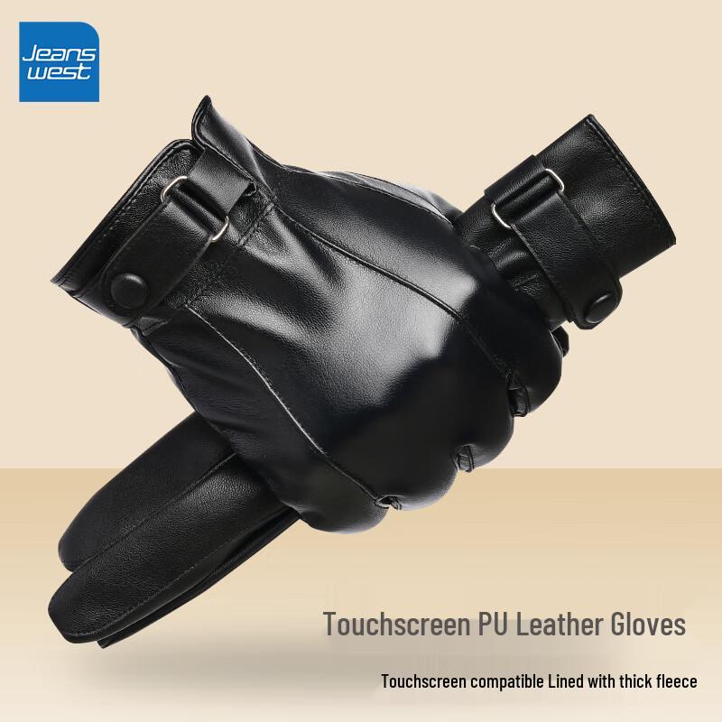 

Jeanswest Winter Cycling & Touchscreen Gloves One Size