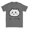 Chiikawas TShirt Men  Leisure 100 Cotton Tee Shirt Crewneck Short Sleeve T Shirt Big Size Clothing