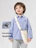 Trendy European Boys' Long Sleeve Casual Shirt - Spring/Autumn Kids' Clothing