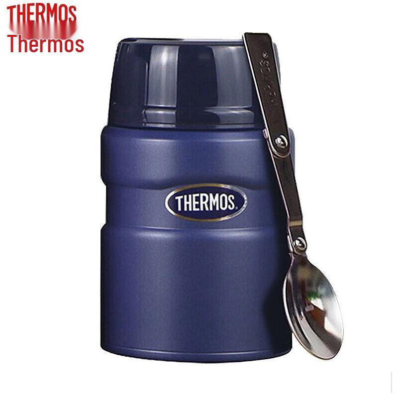 Thermos TCLE-520S 520ml Stainless Steel Insulated Food Jar