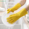 Household Latex Dishwashing Gloves Waterproof And Oil-proof Household Kitchen Dishwashing Clothes Washing Vegetable Gloves