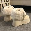 Chunky Thick Sole Women Fur Snow Boots Concise Height Increase Shoes Ladies Outdoor Keep Warm Cotton Short Booties