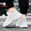 Babu Bean Children's Little White Shoes 2025 Spring and Autumn New Mesh Breathable Middle and Older Boys and Girls White Sneakers