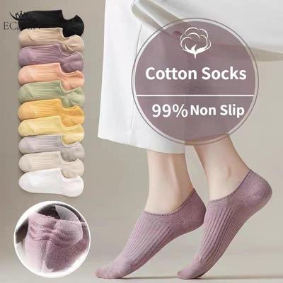 Chaussettes Bateau en Coton Invisible pour Femmes Respirantes Socquettes Cheville Couleur Crème École Fille Coupe Basse