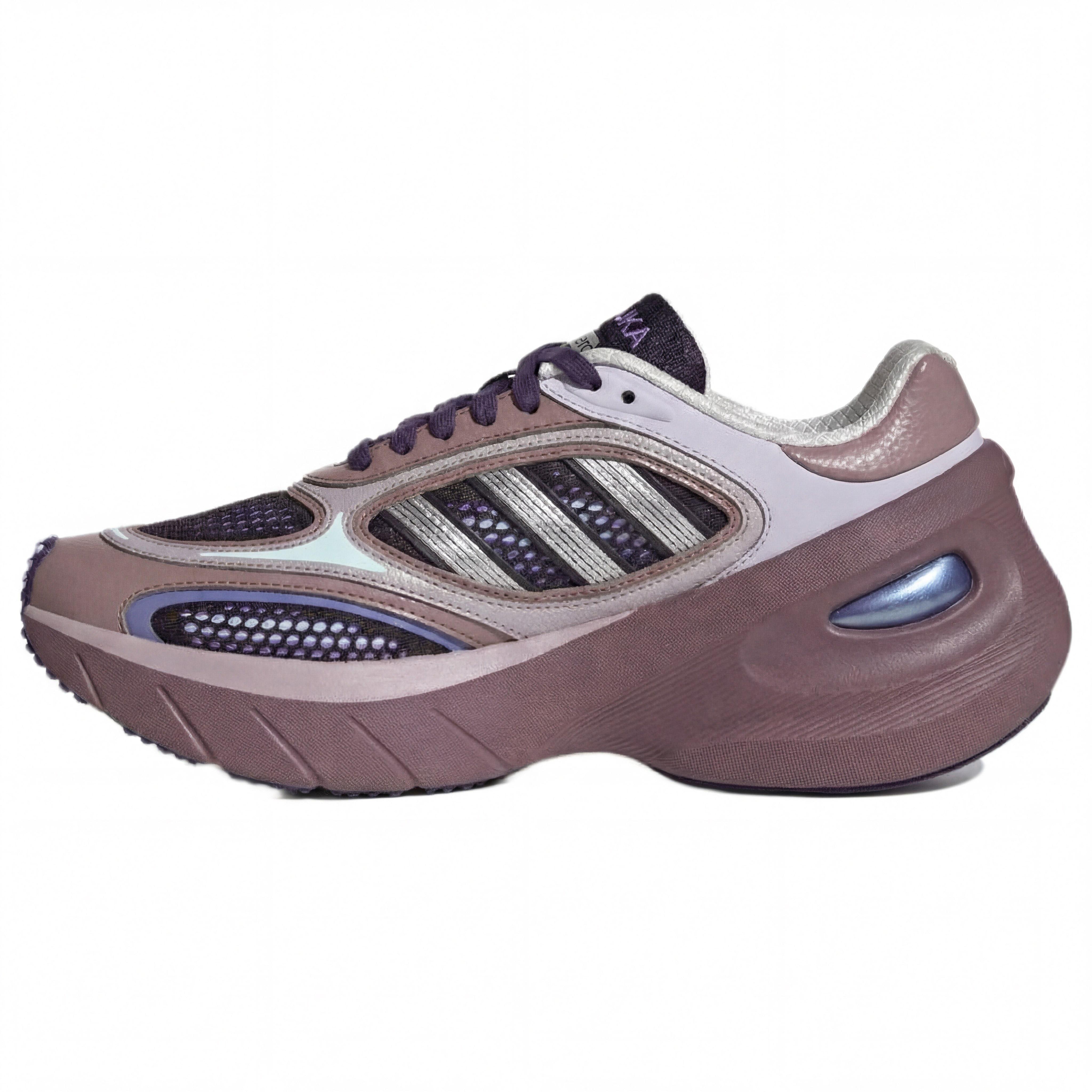 Adidas Adizero Goukana Comfortable Fit Low-Top Running Shoes Unisex sneakers Purple KI2965 44