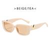 Retro Rectangular Sunglasses  New WOMEN'S Brand Designer Retro Small Frame Sunglasses Oculos De Sol