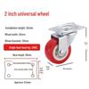 Universal Silent Casters with Brakes, 1-3 Inch Swivel Pulley Trolley Wheels