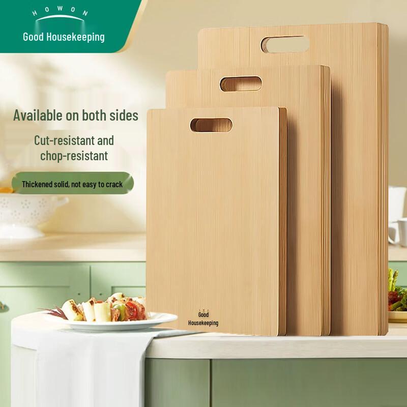 Good Housekeeper Antibacterial Bamboo Chopping Board