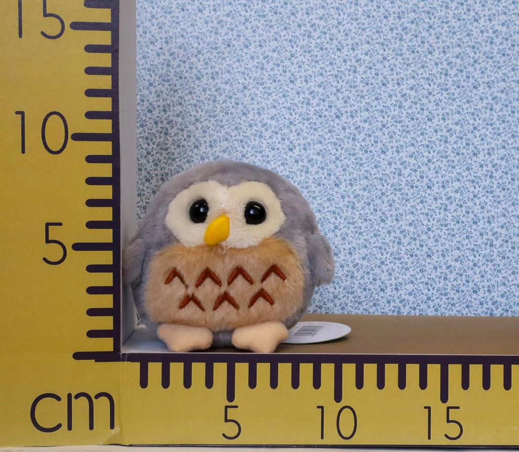 Takeoff Lucky Owl Plush Toy, Small, Gray