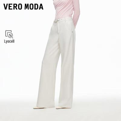 Women's Loose Fit Jeans with Detachable Belt