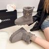 Winter New Snow Boots Non-slip and Snow-proof Comfortable Belt Buckle Outdoor Travel Versatile Student Cotton Shoes