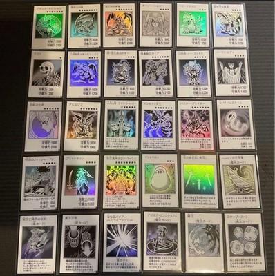Yugioh Artwork Collection Manga-Style Monochrome Ver. Complete Set Japanese YAC1