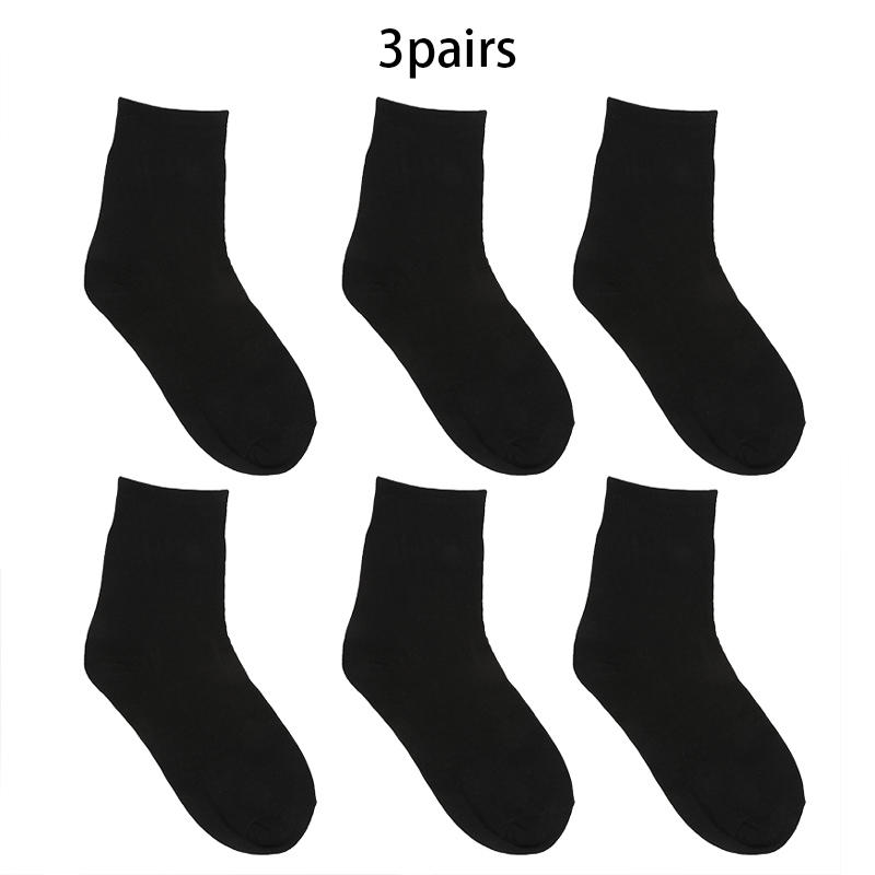 3 Pairs Sports Socks with Elastic Breathable Sweat Absorbing Men And Women‘s Simple And Versatile Socks