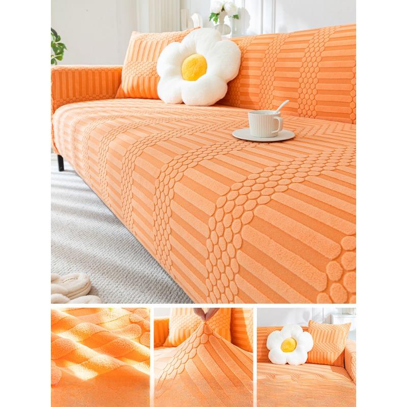 Premium Cream Style Sofa Cover All-Inclusive Universal Cover Four Seasons Universal Beanbag Cover Cover Anti-Scratching Cover Cloth