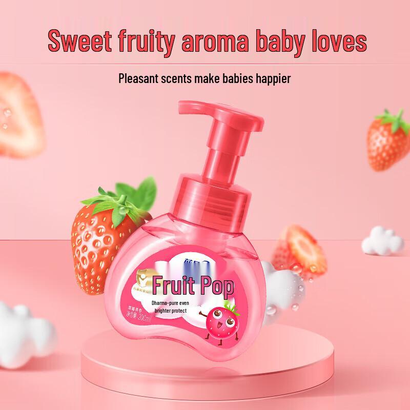 Blue Moon Strawberry Foaming Hand Soap for Kids