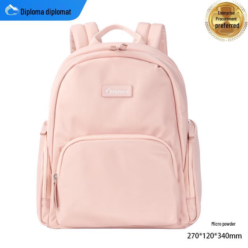 Diplomat Portable Casual Backpack 27 x 12 x 34 cm