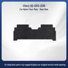 Durable Nylon Floor Mats for Chery QQ (2013-2016) - Exquisite Design & Fit
