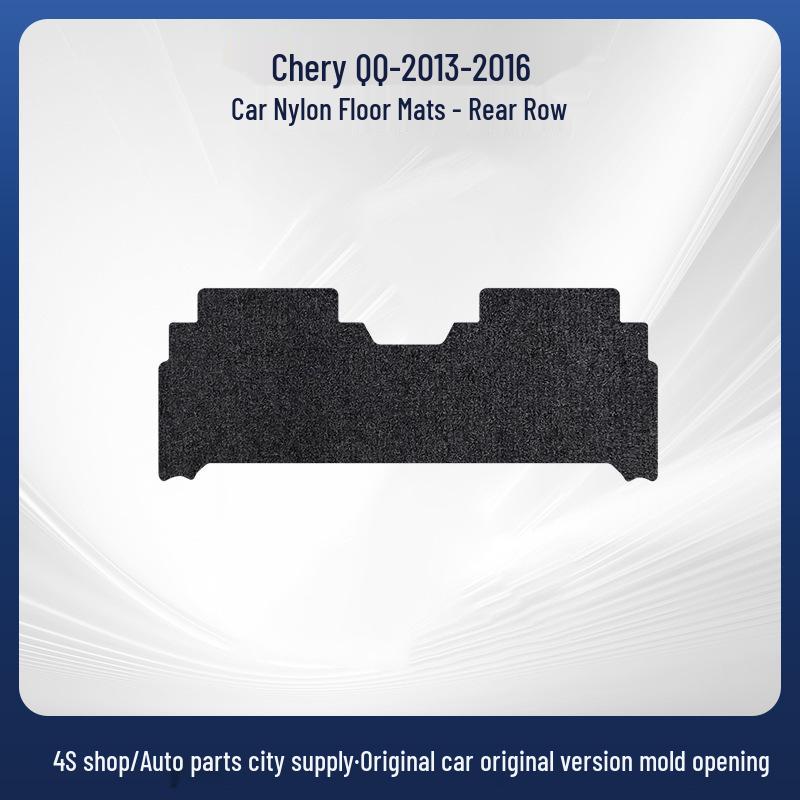 Durable Nylon Floor Mats for Chery QQ (2013-2016) - Exquisite Design & Fit