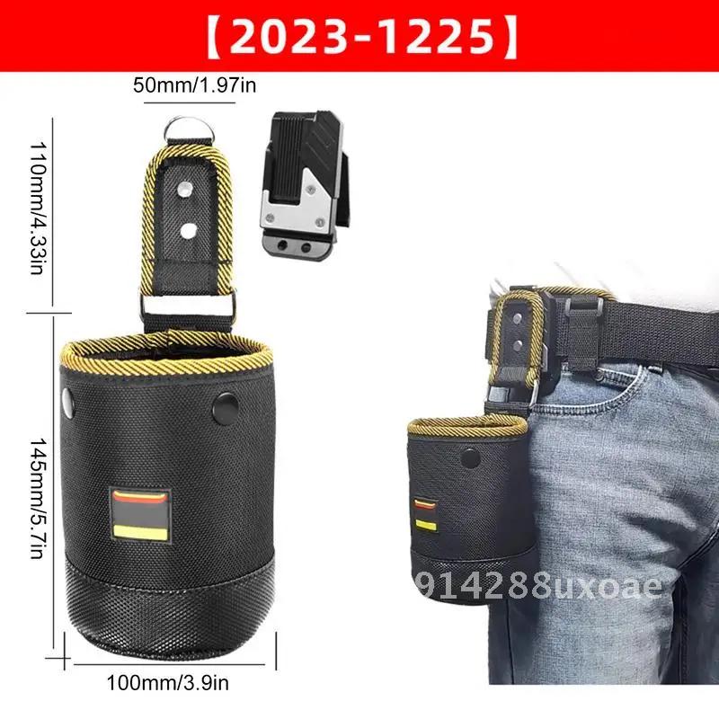 Tool Storage Bag With Buckle Rotatable Quick-hanging Oxford Cloth Waist Tool Bag For Nail Screw Electrician Woodworking Pouch