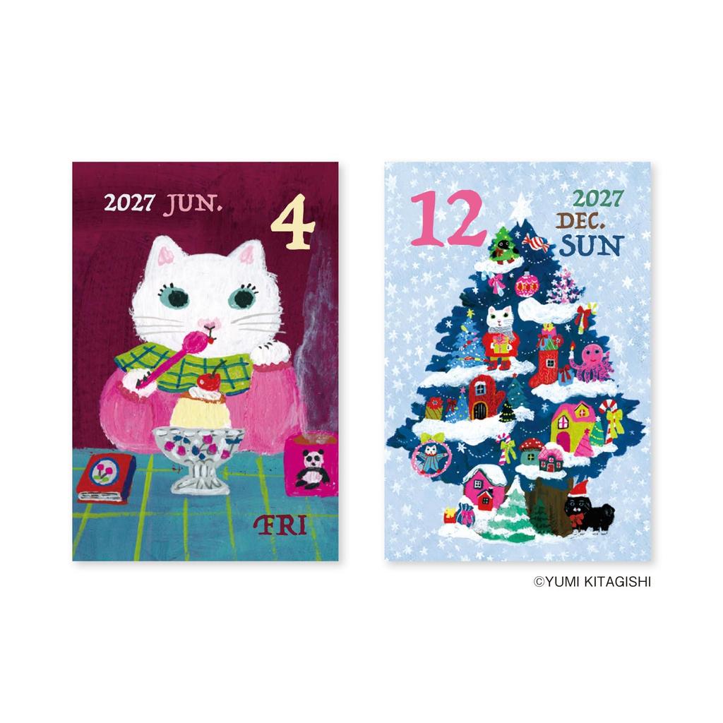 Neuer Japanischer Kalender Yumi Kitagishi Mini Mini Tageskalender 2027, NK4500