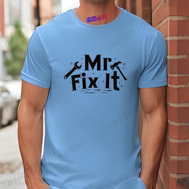 Mr. Fix It T-Shirt for Men, Hammer Wrench Graphic Tee Urban Casual Short Sleeve O Neck Tops Cool Handyman Gift for  Father's Day