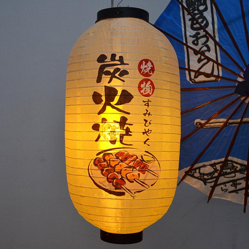 Japanese Style Satin Cloth Lanterns Pub Restaurant Decor Sign Bistro Sushi Sashimi Decor Waterproof Lantern Traditional Festival
