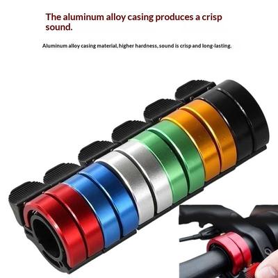 1Pcs Aluminum Alloy Invisible High-Pitched Bicycle Bell High-Quality Sound Suitable For Mountain Bikes And Road Bikes