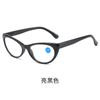All Kinds Of Reading Glasses For Men And Women Middle-Aged And Elderly Men'S Anti-Blue Reading Glasses The Elderly Folding Reading Glasses