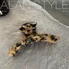 French Curved Hair Grabbing Leopard Print Grabbing Clip Shark Clip