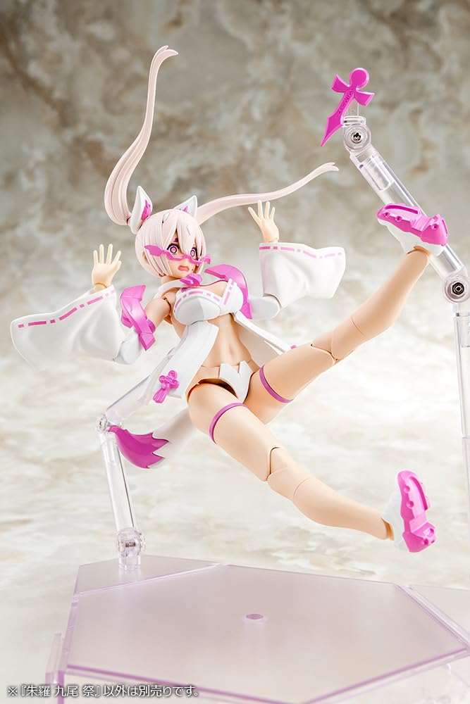 Kotobukiya Megami Device Shura Kyuubi Matsuri Scale Plastic Approximately 140mm Tall 1/1 Model,