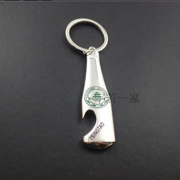 Beer Bottle Opener Bottle Driver Keychain Pendant