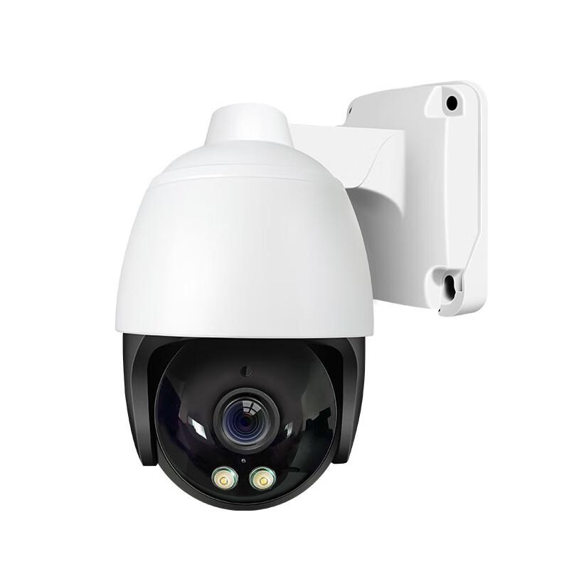 

Muxin Anshunwei Outdoor 360° HD Night Vision Security Camera