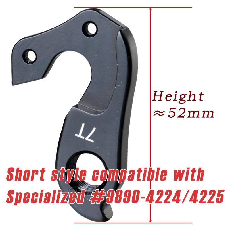 1pc Derailleur Hanger for Specialized  S-Works Tarmac Roubaix SL3 Venge Ruby CruX Amira Dropout 7A 7T #9890-4224/4225/4226/4227