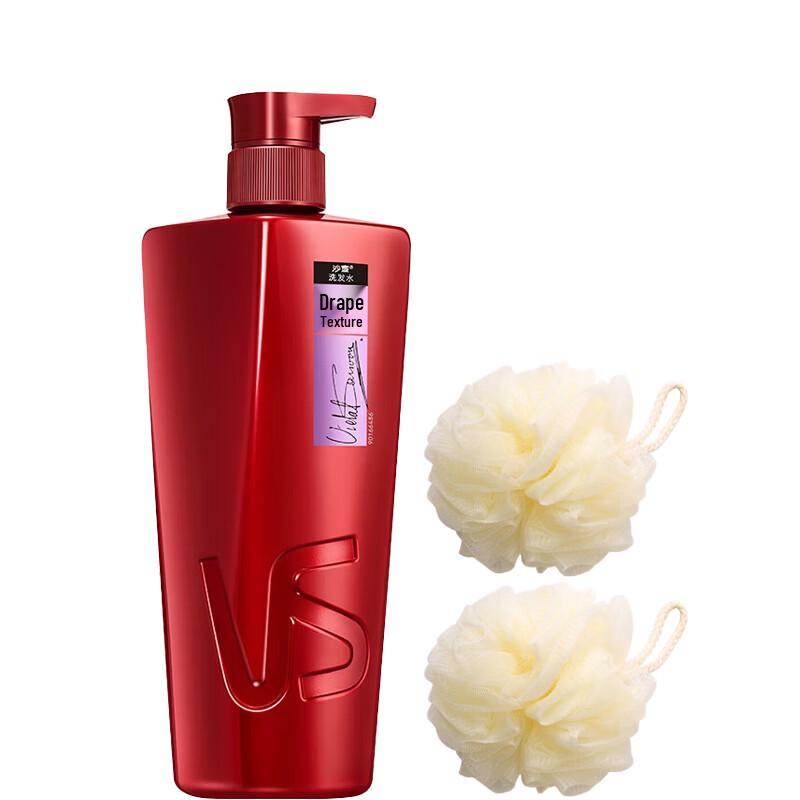 

Vidal Sassoon Draping Texture Shampoo with 2 Bath Balls, 750g
