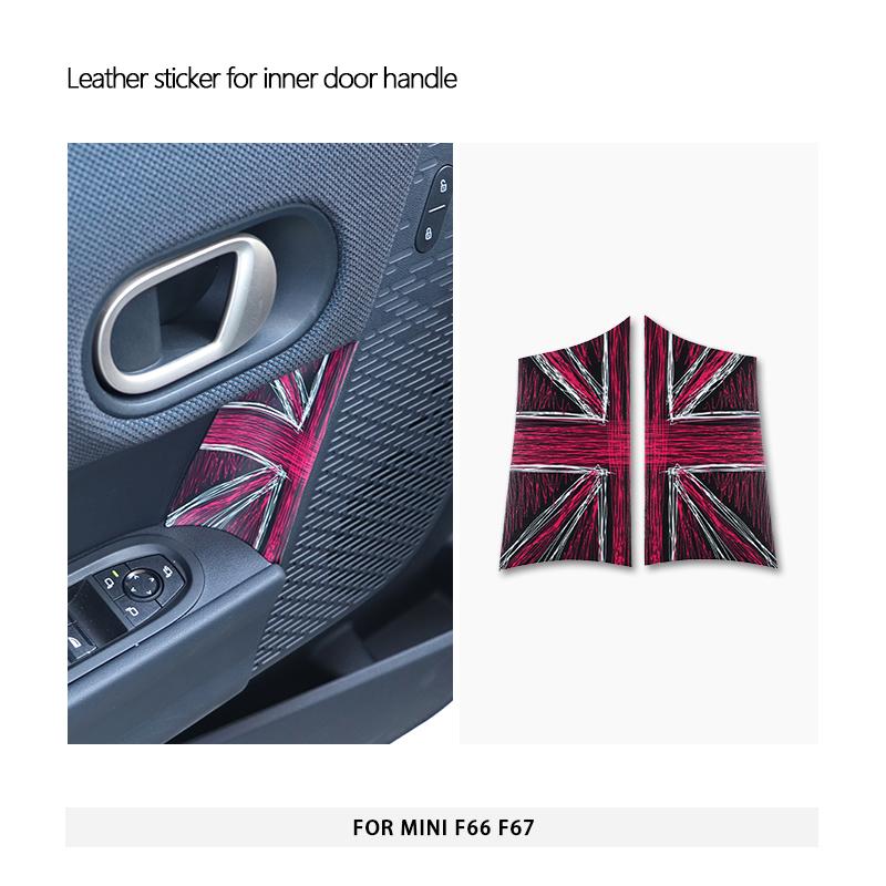 Car Interior Door Handle Knob Leather Sticker Protection For Mini Cooper F66 F67 For Mini Cooper Car Decoration Accessories