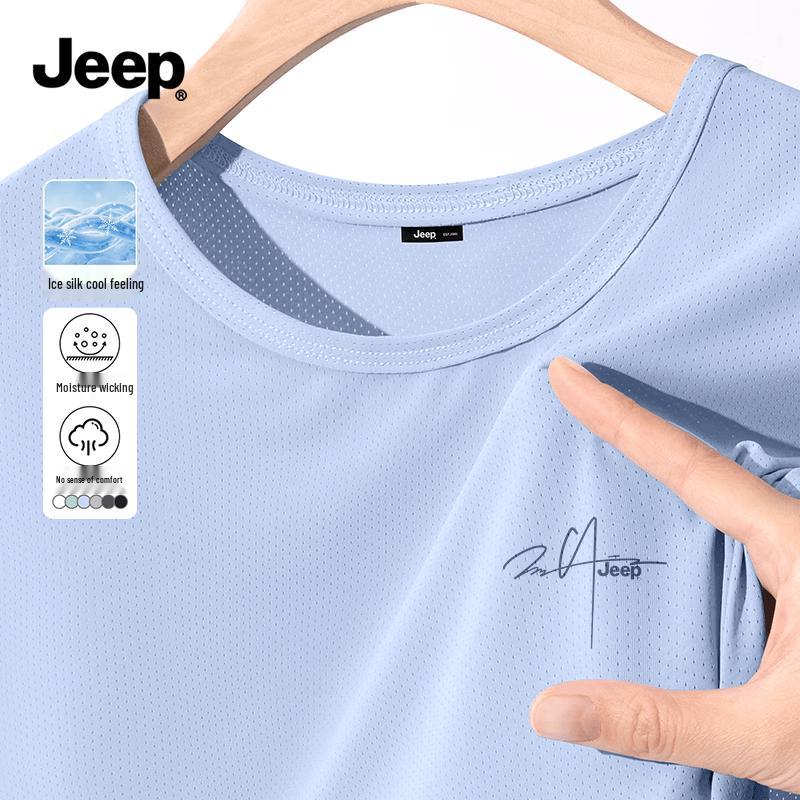JEEP Men s Ice Silk Quick-Dry Tank Top 3XL