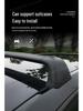 Tesla Model Y Locking Luggage Crossbars - Alloy Travel Case Rack and Mod Accessories
