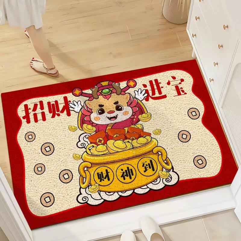 Dragon Year Lucky Home Tappetino antipolvere, antiscivolo, zerbino tagliabile, tappeto di Capodanno