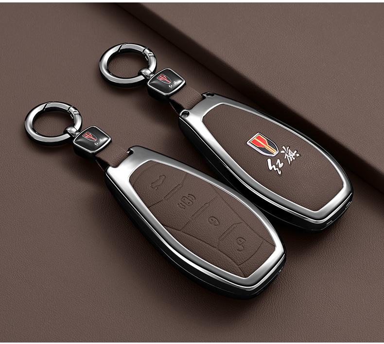 4 Buttons Protection Shell Car Remote Key Case Cover for FAW Hongqi H5 2021 2022 2023 Hongqi H5 Accessories