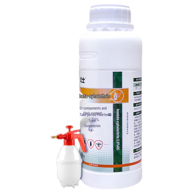 Youshi 2,5% Cyfluthrin Insekticidas