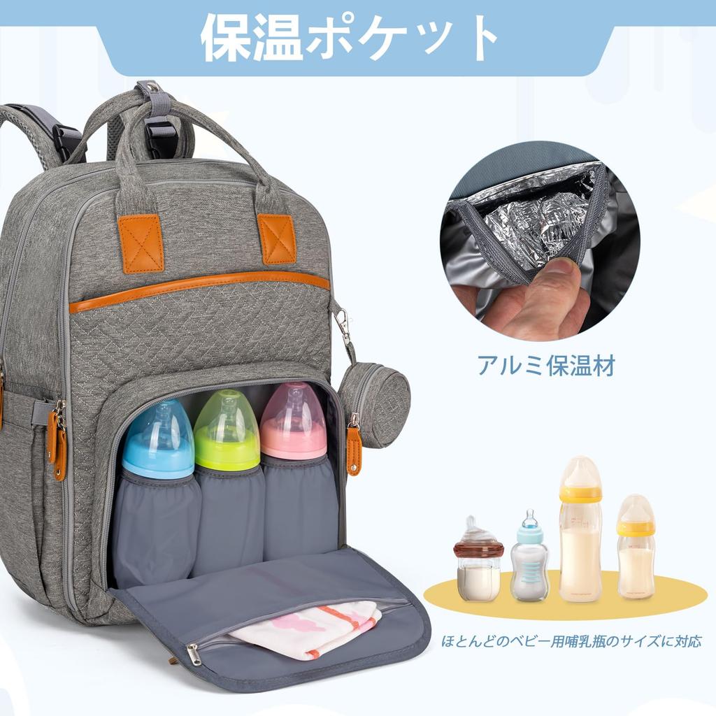 Diaper Bag Backpack with 23 Large 23 Diaper Changing and Stroller and Perfect for Park and Baby [greentaya] Pockets, Capacity, Pockets, Pad,