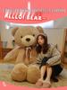 Extra Large Huggable Teddy Bear Plush Toy - Perfect Birthday Gift for Girls