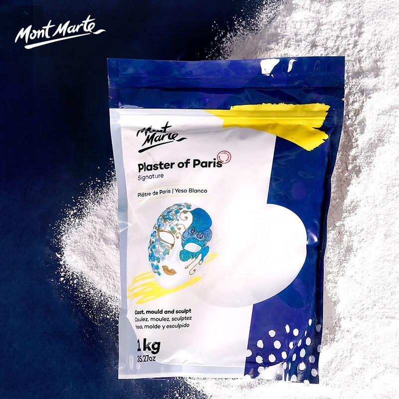 Mont Marte DIY Plaster Art & Texture Kit